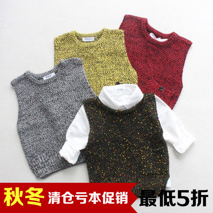 Gilet enfant EDGX - Ref 2068270 Image 1