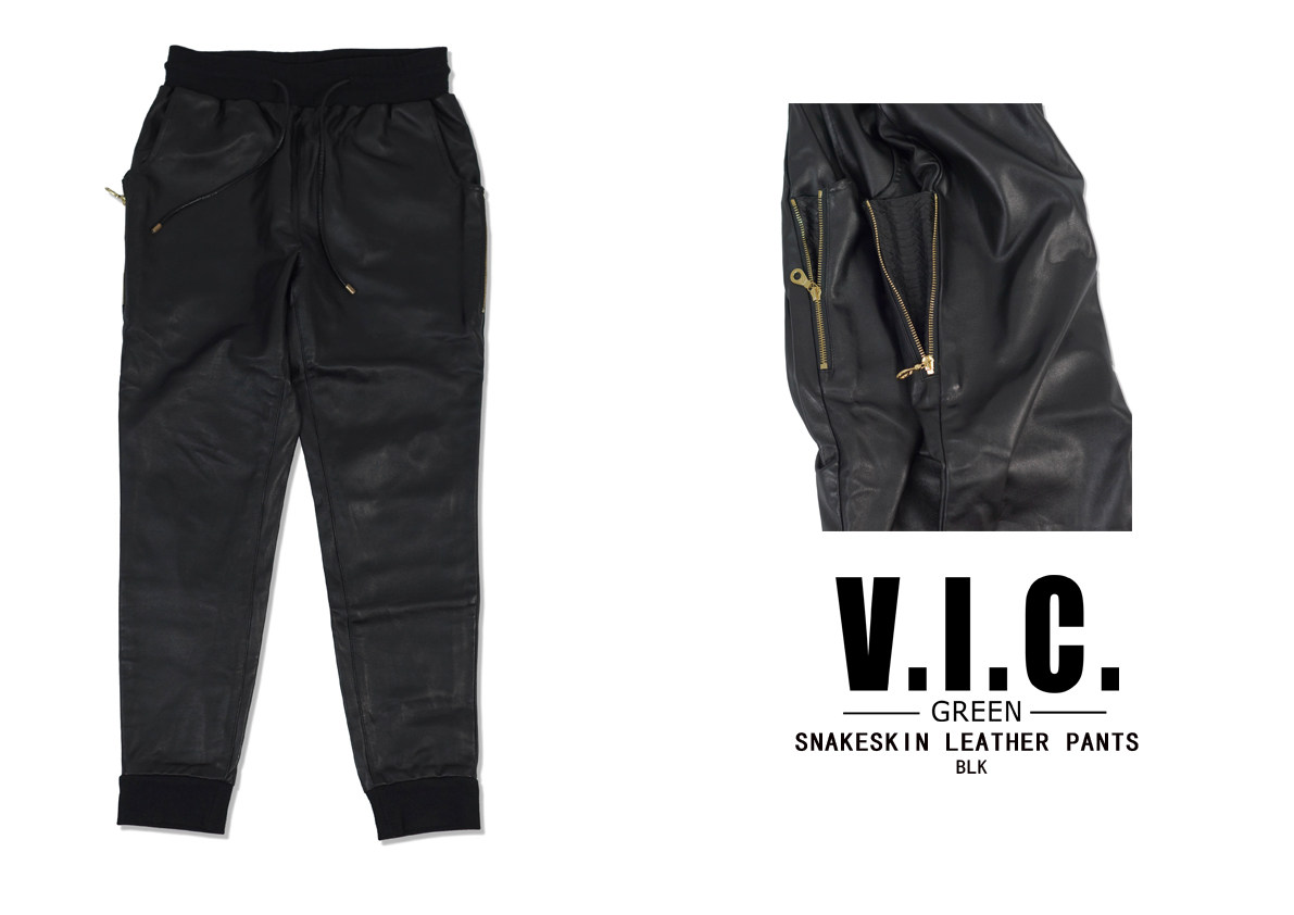 VICYU SNAKESKIN LEATHER PANTS 蛇纹皮裤 非FEAR OF GOD YEEZY