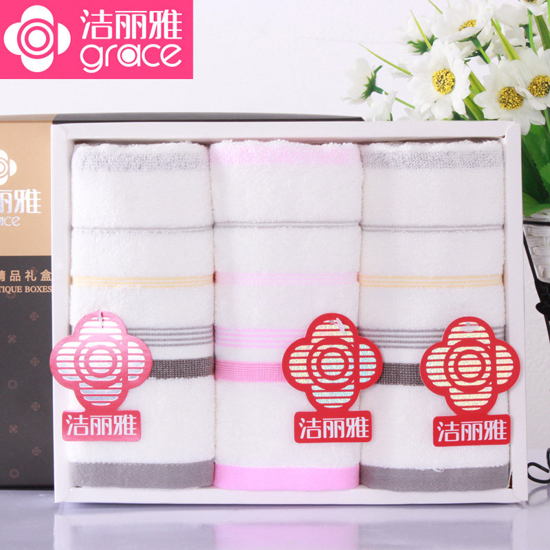洁丽雅纯棉毛巾礼盒三件套装 全棉柔软吸水 公司福利婚庆回礼礼品|msdalam kategori rumah Fabrik, tuala/tuala mandi/jubah mandi, tuala/tuala - dari Buy2taobao.com untuk memberikan perkhidmatan ejen Taobao profesional membeli