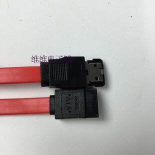 海康原装录像机ESATA数据线 E-sata线转eSATA 高速屏蔽数据线
