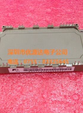 全新原装7MBR75U2B060-50 75A600V日本模块正品现货