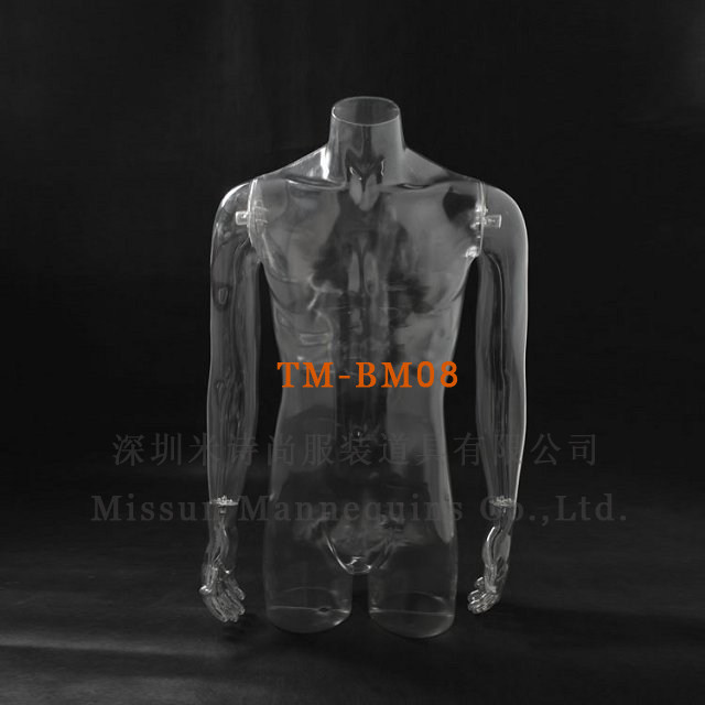 透明男上半身带臀部带手直身款3D镂空拍摄橱窗展示直腰男半身模特