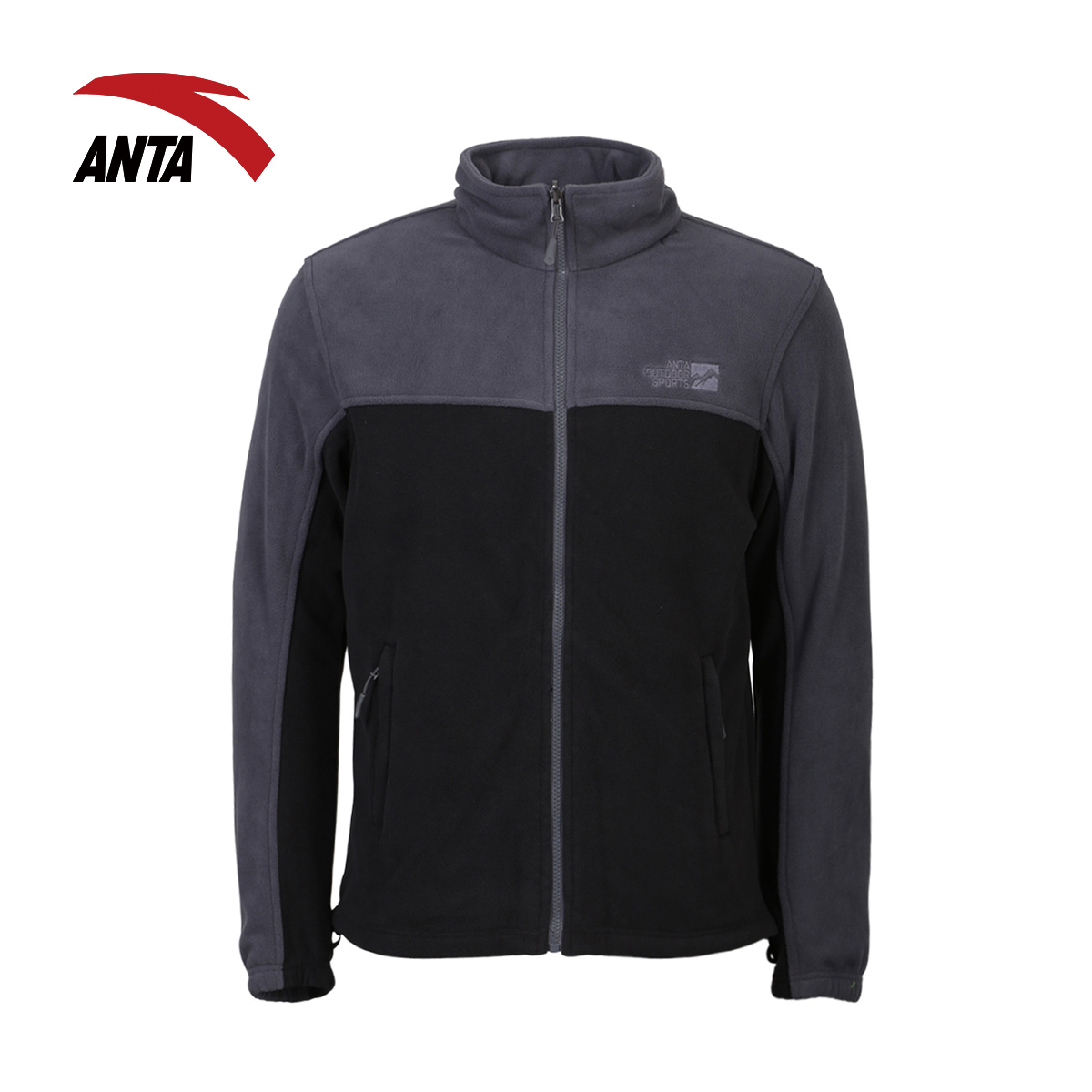 Vêtement de sport homme ANTA - Ref 624446 Image 1