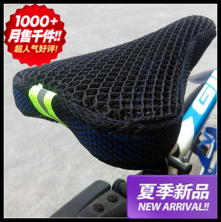 Selle de vélo - Ref 2352633 Image 1