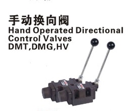 手动高压叶片泵小型压脚新款DMG033D6DMG033C6SSAN品牌SSG063C6