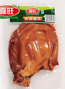 山东特产烟台喜旺香卤酱香猪耳朵