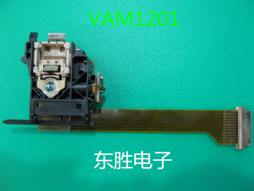 全新发烧CD光头VAM1202 VAM1201 CDM12.1激光头