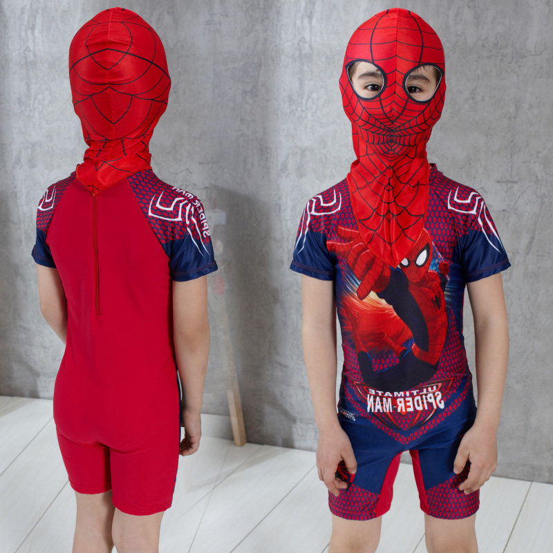 Maillot de bain garcon - Ref 2537595 Image 1