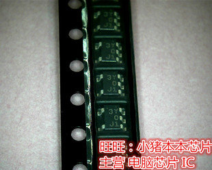 一個起售 SOT23 5全新現(xiàn)貨 CPH5524