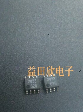HAT2023R-EL-E  2023  复位IC实体店品质保障！！！