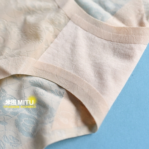 Slip jeunesse simple - Ref 667923 Image 4