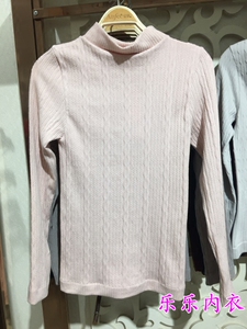 安菲正品6470秋冬新款高领无缝美体塑身保暖内衣单件打底上衣