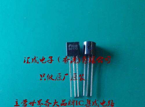 BS170 TO-92 FSC 晶体管 MOS场效应管 全新原装 50个55元