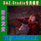 studio模型Terra Dome3 daz3d MEGA Bundle景观着色器 180