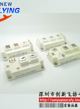 BSM50GP60G功率模块电源模块全新原装进口BOM表报价出售可直拍