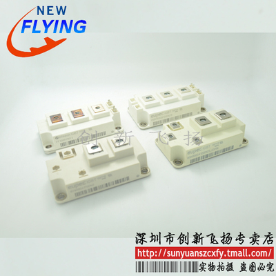 BSM50GP60G功率模块电源模块全新原装进口BOM表报价出售可直拍