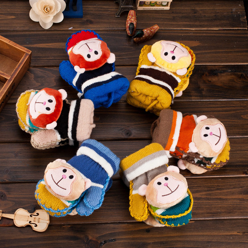 Gants pour enfants - Ref 2147936 Image 1