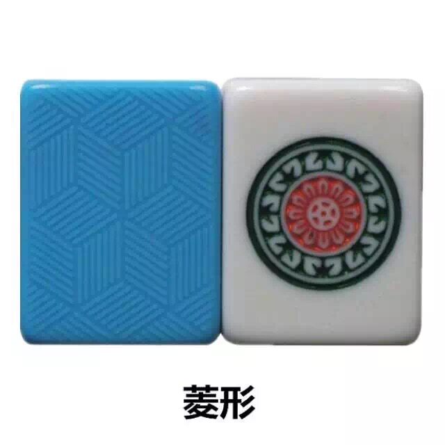魔术道具 机麻大号皇冠竹丝麻花菱形泰坤至坤小脚丫麻将牌套装