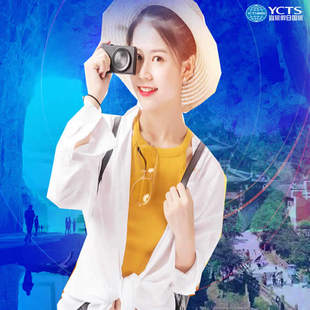 恩施土司城+腾龙洞一日游【赏民俗歌舞 品土家文化 真纯玩0购物】