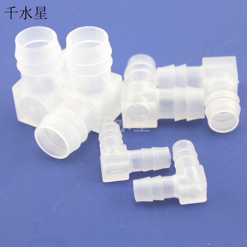 l型接头模型385水泵气泵塑料弯头