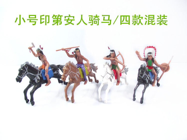 小号印第安仿真人物模型