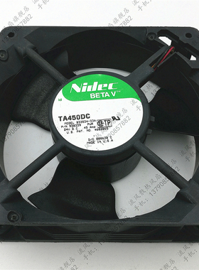 Nidec B33534-33A 24V 0.45A 12CM 12038 3线 双滚珠 变频器风扇