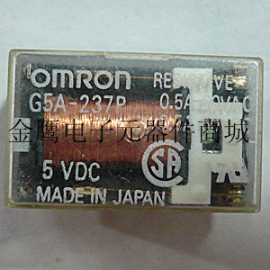 G5A-237P-5V G5A-237P 5VDC G5A-237P-US-5V正品OMRON继电器