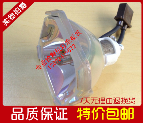 Ô×°HitachiÈÕÁ¢CP-X990 X995 CP-HX7000ͶӰ»úµÆÅÝDT00491