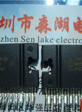 TDA8594SD TDA8594 ZIP-27 汽车功放IC 原装正品供应