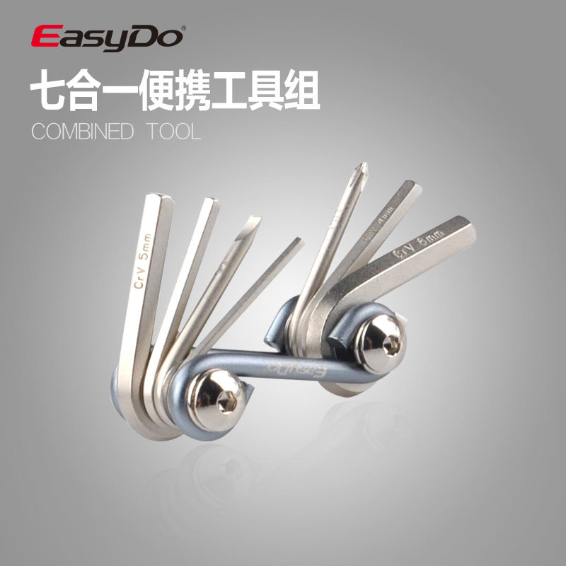 Clé pour réparation vélo EASYDO - Ref 2302641 Image 1