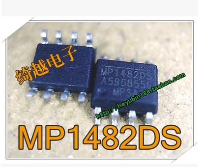 1482 MP1482DS MP1482 全新电源芯片