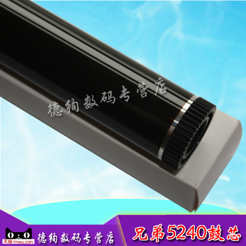 适用 联想LD2435鼓芯 联想4636 3500 7900 3600 3650 3550 鼓芯