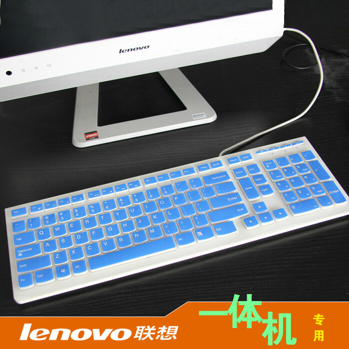 联想电脑一体机LXH-EKB-10YA键盘膜H5050台式机C4030保护贴膜套罩
