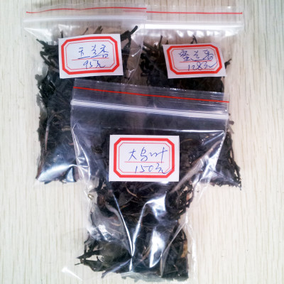 凤凰单枞茶试喝3小泡玉兰香