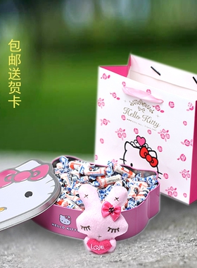 大白兔奶糖礼盒装喜糖果零食创意儿童生日礼物儿童节情人节送女友