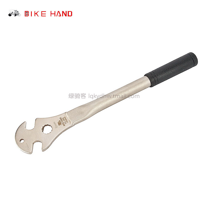 Outils pour vélo BIKE HAND - Ref 2282151 Image 1