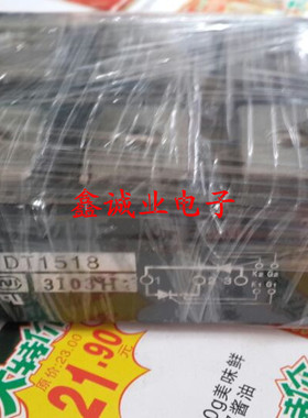PDT1518 PDT2018 PDT15116A PDT20116 进口可控硅模块 200A1800V
