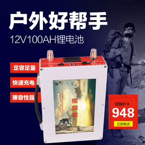 Lumière vélo LAYMAN - Ref 2399472 Image 11