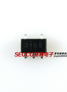 〖全新原装〗BP3105 3105 贴片5脚 SOT-23-5 LED恒流控制IC芯片