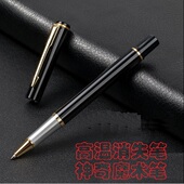 正品 高温消失笔加热退色笔火烧笔消字笔隐字笔褪色笔黑色遇热隐形