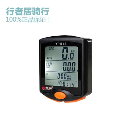 Compteur de vélo - Ref 2436177 Image 3