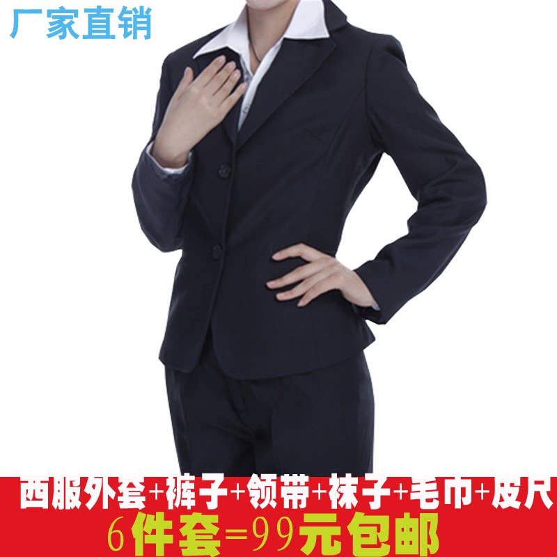 Costume homme en polyester pour automne - Ref 1554574 Image 1