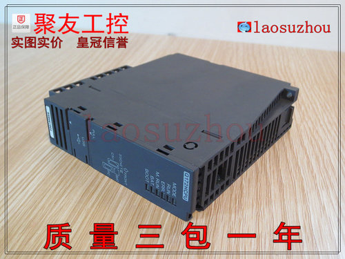 议价-◆{皇冠信誉9+}正品 漂亮 MITSUBISHI三菱 Q172HCPU