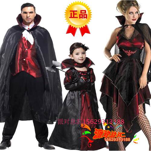 派对总汇女COS服 吸血鬼服装人物万圣节角色电影扮演化妆舞会儿童