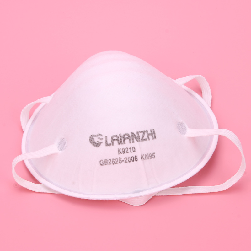 来安之头戴式KN95级别口罩 工业防尘 防雾霾 pm2.5男女标准气防护
