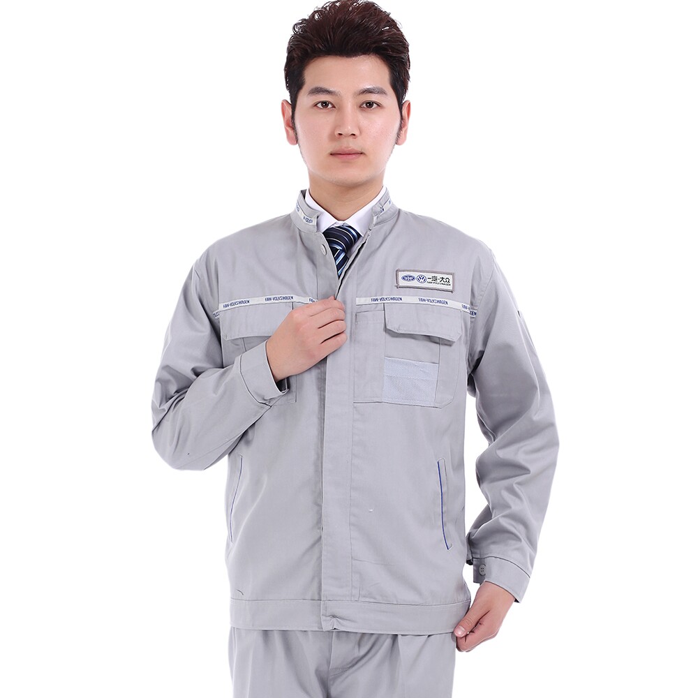 Vêtement de travail - Ref 1915058 Image 1