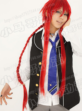 神之恶戏众神的恶作剧 洛基·雷沃汀 1米红色反翘 cosplay假发
