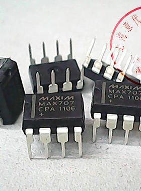MAX707CPA   MAX707EPA〖正品原装〗赛格市场G332室实体店 现货