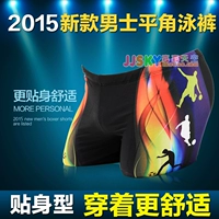Thời trang nam bơi người lớn quần bơi nam quần boxer nam bốn góc bãi biển quần bơi áo tắm suối nước nóng XL - Nam bơi đầm quần bơi nam sexy