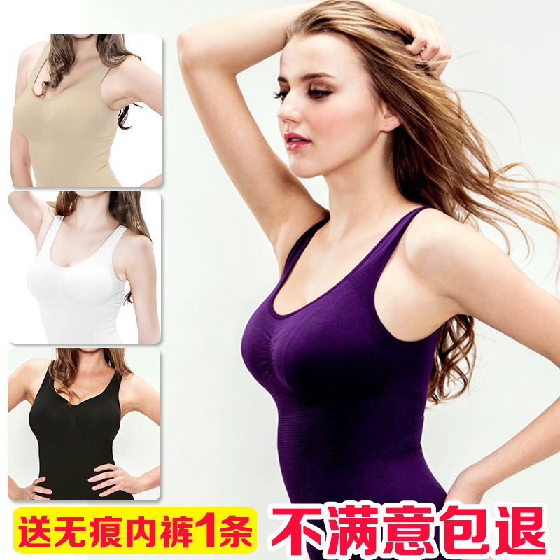 电视购物正品genie style零束缚带胸垫无感内衣4d立体塑身文胸